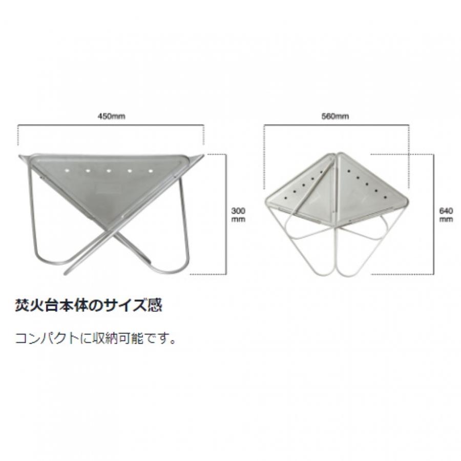 snow peak（スノーピーク） 焚火台 L 3〜4人用 ST-032RS アウトドア