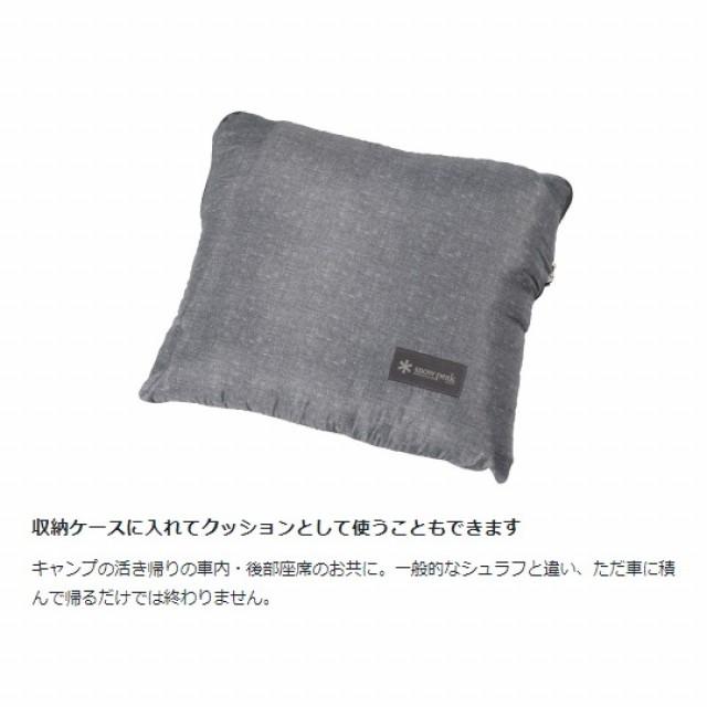snow peak（スノーピーク） SSシングルBD-105GY キャンプ シュラフ
