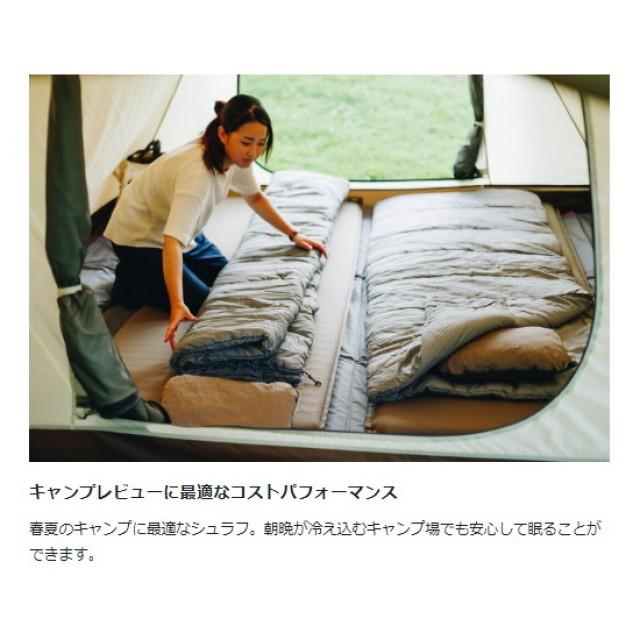 snow peak（スノーピーク） SSシングルBD-105GY キャンプ シュラフ