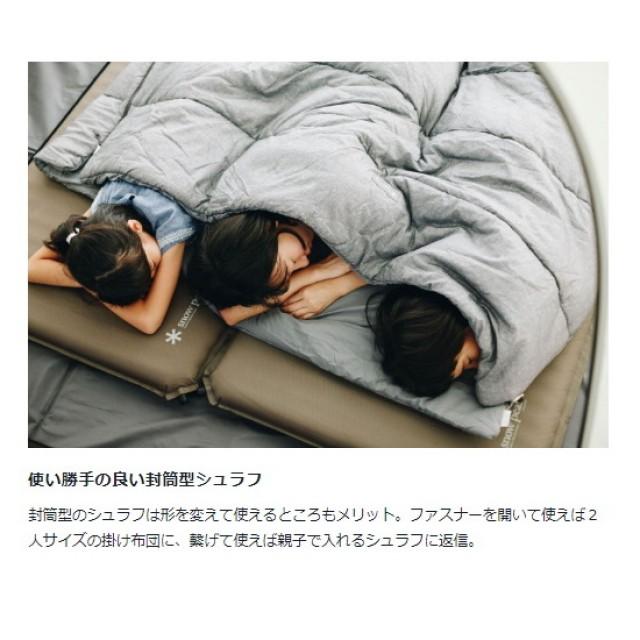 snow peak（スノーピーク） SSシングルBD-105GY キャンプ シュラフ