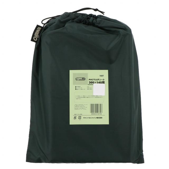 ogawa オガワ PVCマルチシート300×140 アポロン二人用インナー 1437