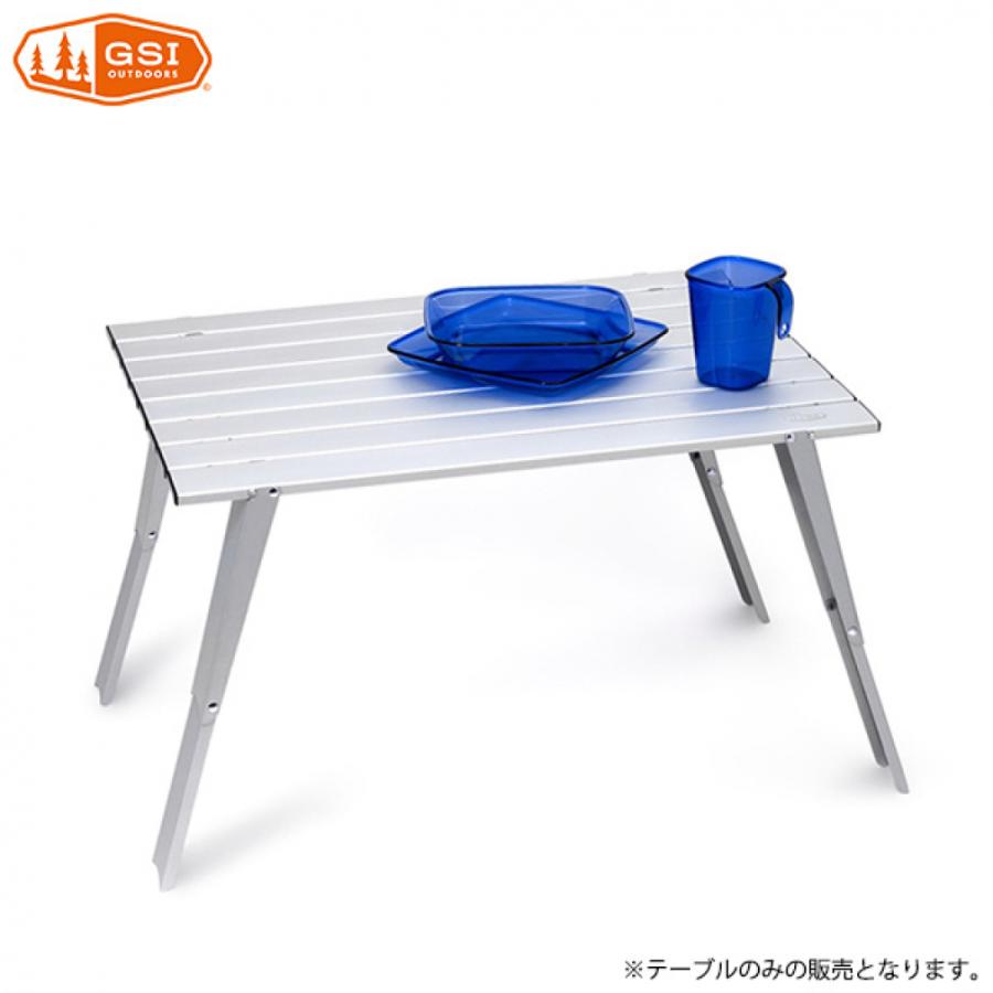 GSI ジーエスアイ マイクロテーブルL 1187191800 キャンプ テーブル
