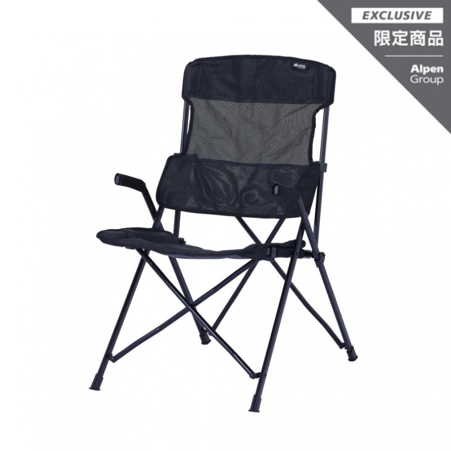 LOGOS（ロゴス） ラグジュアリーチェア ブラックメッシュ 50000038