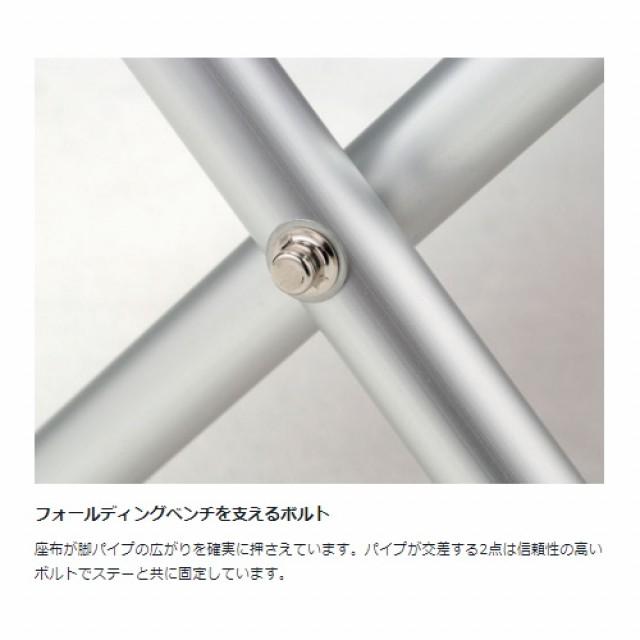 snow peak（スノーピーク） FD ベンチRD LV-071RD キャンプ チェア