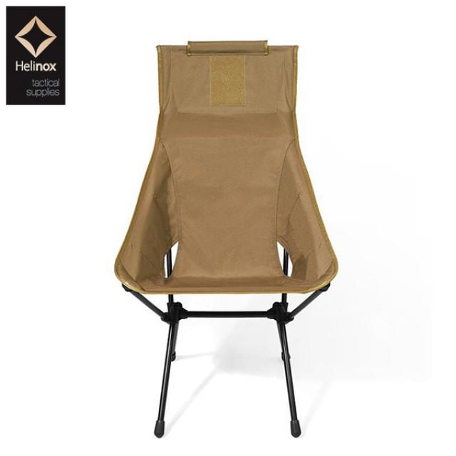 Helinox（ヘリノックス） タクティカルサンセットチェア コヨーテ