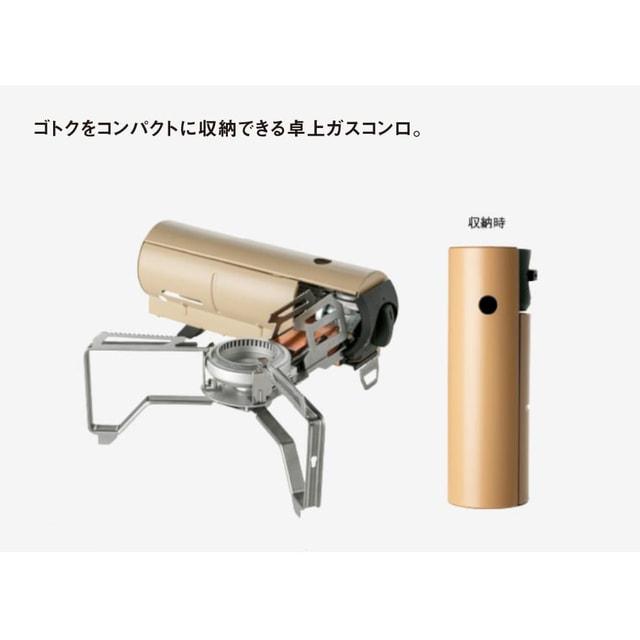 snow peak（スノーピーク） HOME＆CAMP バーナー カーキ (GS-600KH