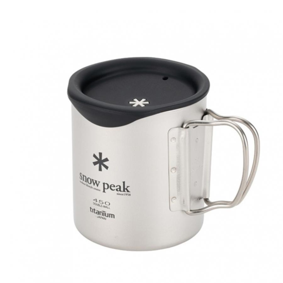 snow peak（スノーピーク） チタンダブルマグ450 ＆ 450マグ用
