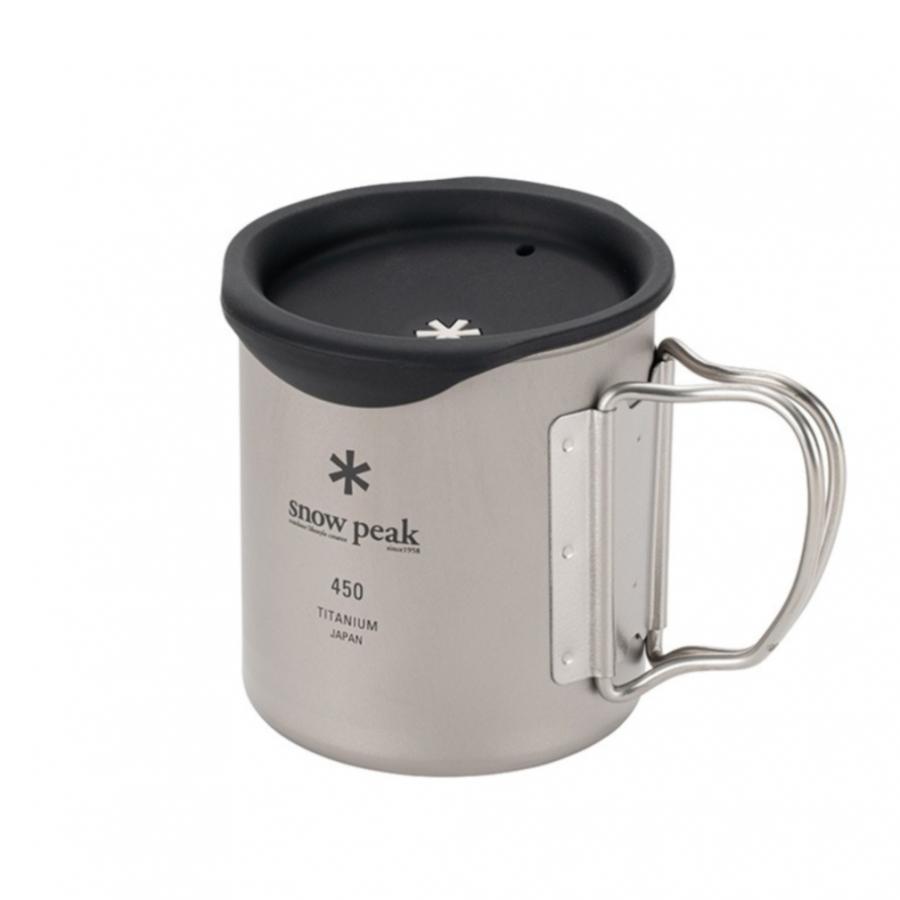 snow peak（スノーピーク） チタンシングルマグ450 ＆ 450マグ用