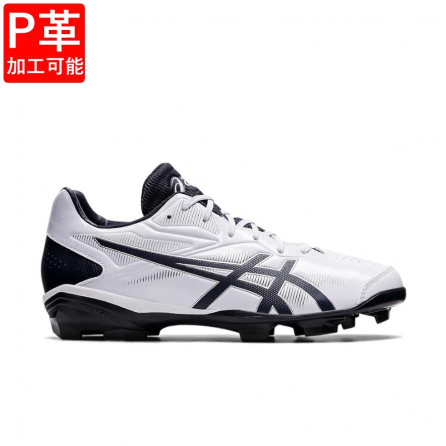 ASICS（アシックス） 【P革加工可能】 STAR SHINE 3 スター シャイン 3