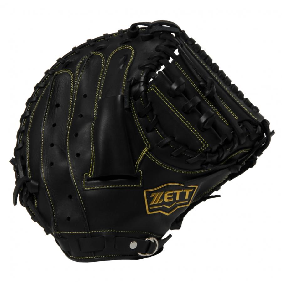 ゼット（ZETT） 軟式キャッチャーミット ソフトステアシリーズ 捕手用