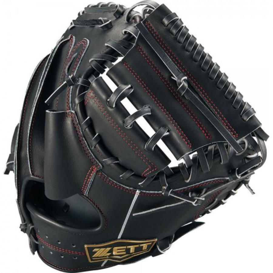 ゼット（ZETT） 軟式キャッチャーミット ネオステイタスVL BRCB31212