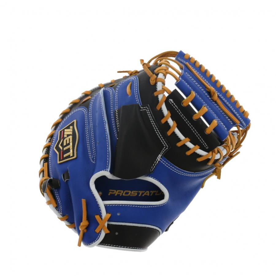 ゼット（ZETT） 軟式キャッチャーミット プロステイタスシリーズ 捕手