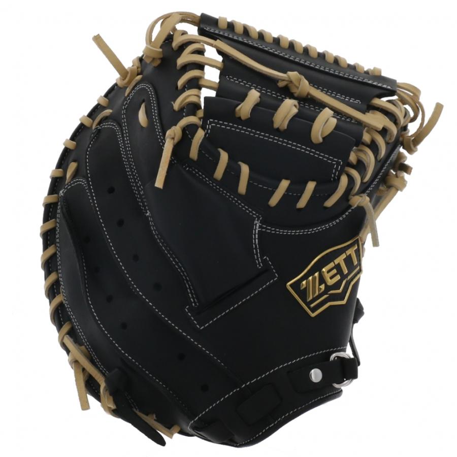 ゼット（ZETT） 軟式キャッチャーミット ウイニングロードシリーズ