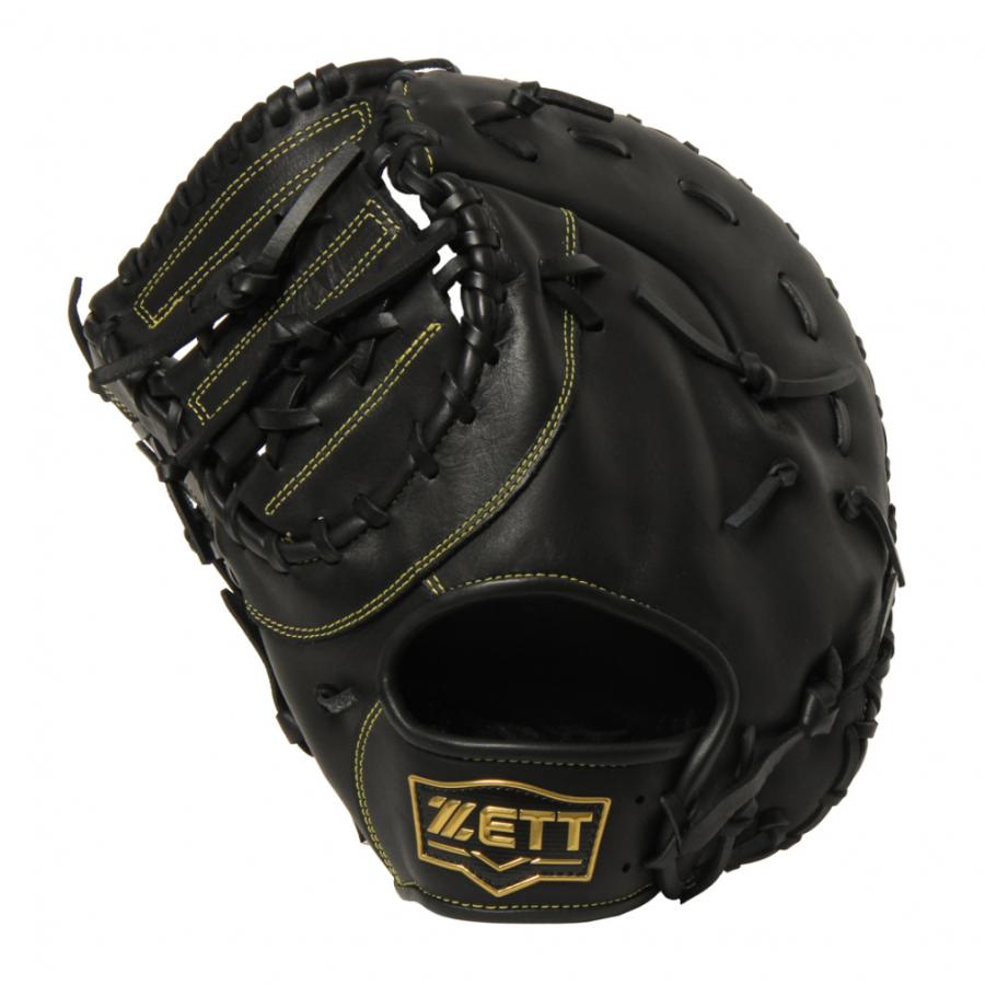 ゼット（ZETT） 軟式ファーストミット ソフトステアシリーズ 一塁手用