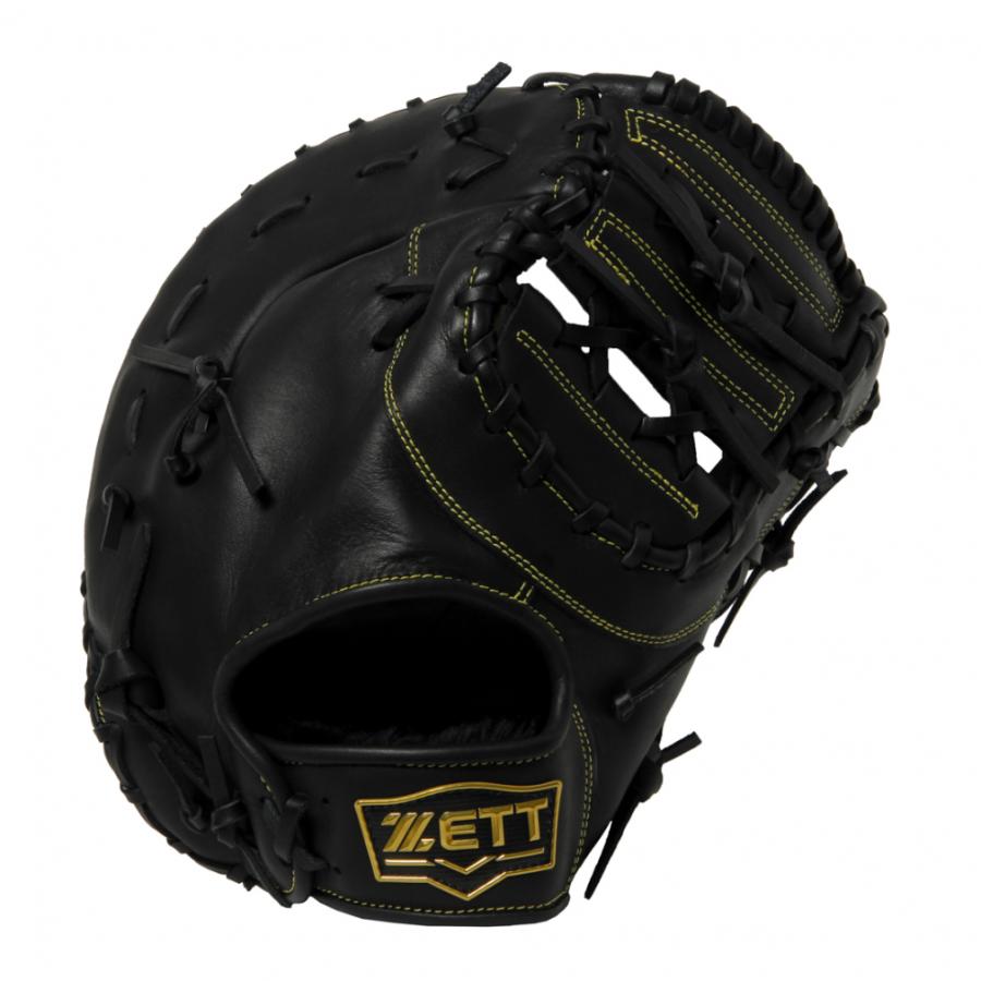 ゼット（ZETT） 軟式ファーストミット ソフトステアシリーズ 一塁手用