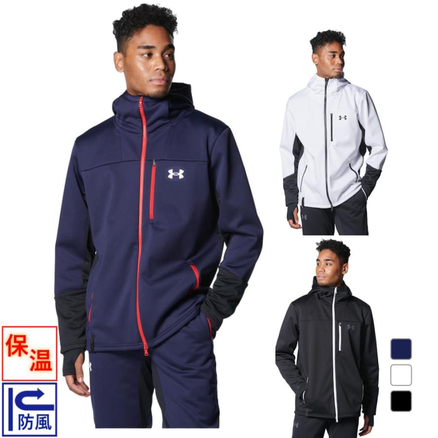 UNDER ARMOUR（アンダーアーマー） メンズ 野球 長袖ウインド