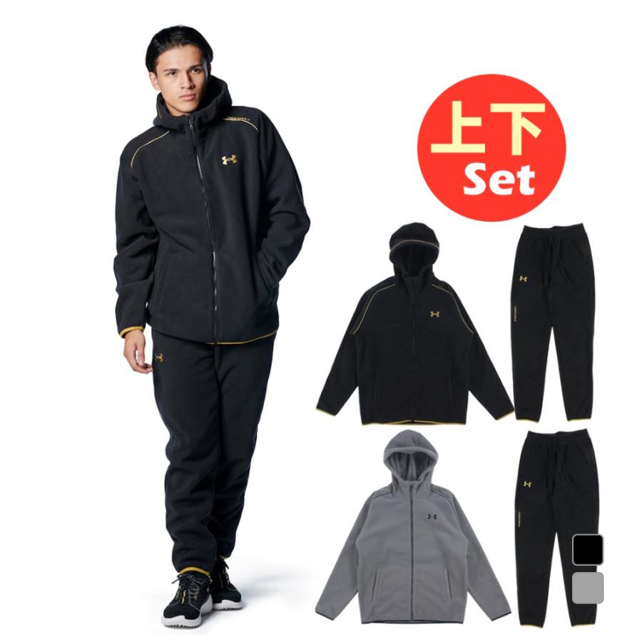 UNDER ARMOUR（アンダーアーマー） メンズ 野球ウェア 上下セット UA