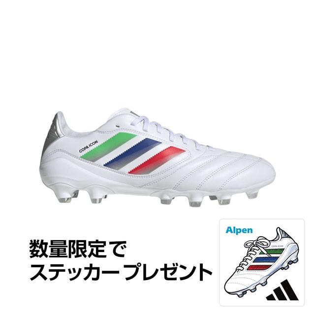 adidas（アディダス） スポーツデポ・アルペン限定 コパアイコン 2