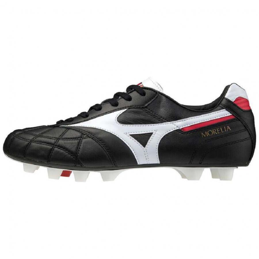MIZUNO（ミズノ） MORELIA 2 JAPAN モレリア II JAPAN P1GA200201