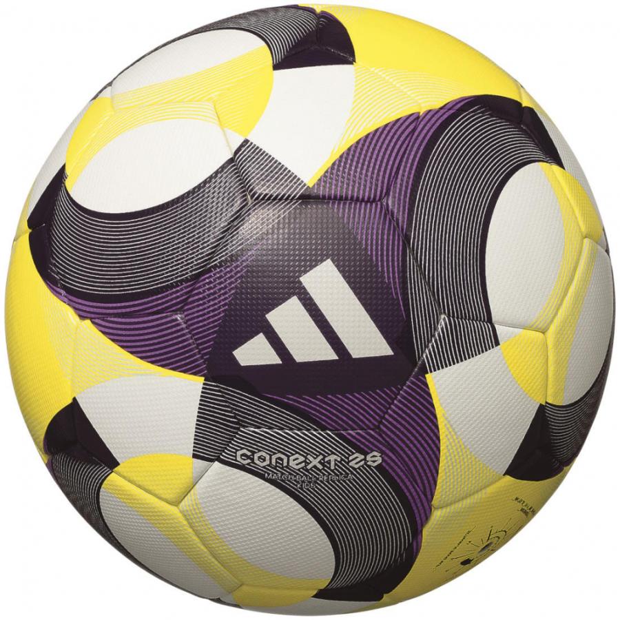 adidas（アディダス） FIFA2025 コネクト25 キッズ4号球 白色 U-12