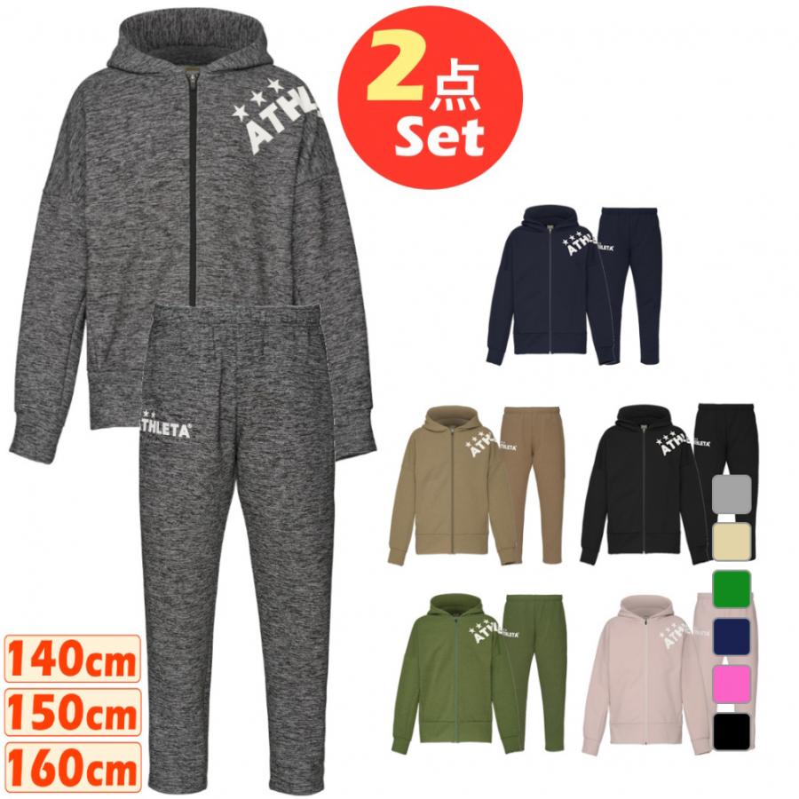 ATHLETA（アスレタ） ジュニア サッカーウェア 上下セット フットサル