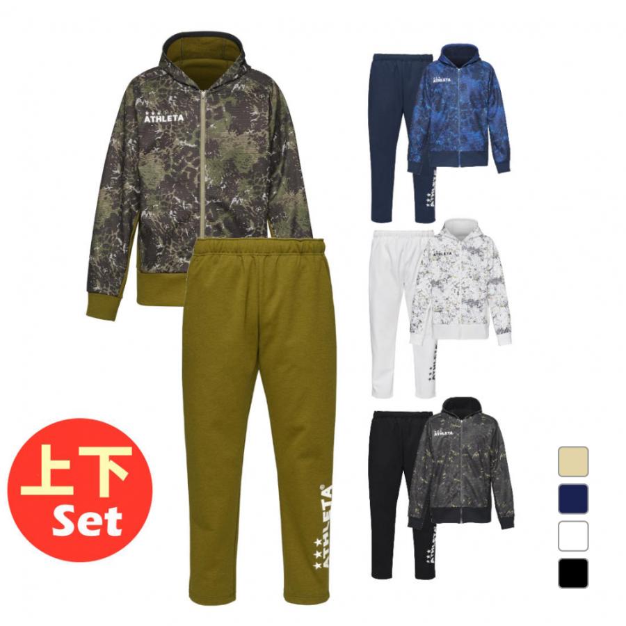 ATHLETA（アスレタ） ジュニア キッズ・子供 サッカーウェア 上下