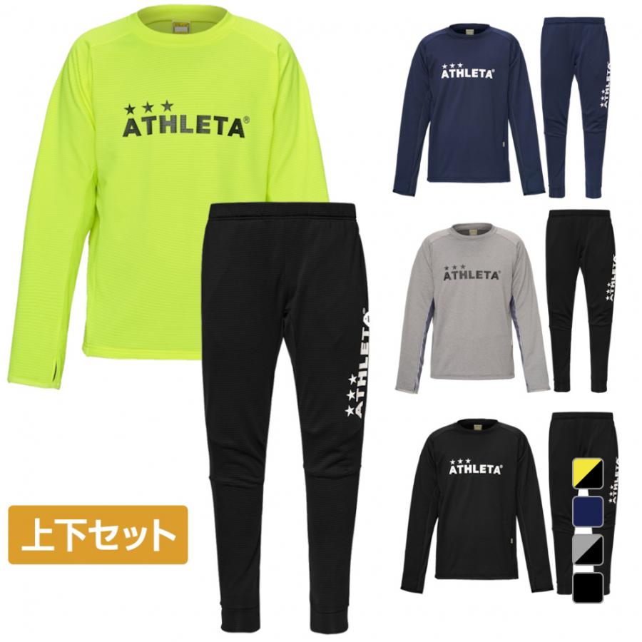 ATHLETA（アスレタ） ジュニア キッズ・子供 上下セット JRグリッド