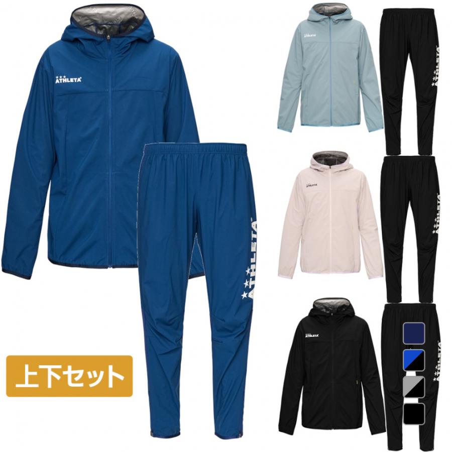ATHLETA（アスレタ） メンズ 上下セット ウィンドウォームジャケット