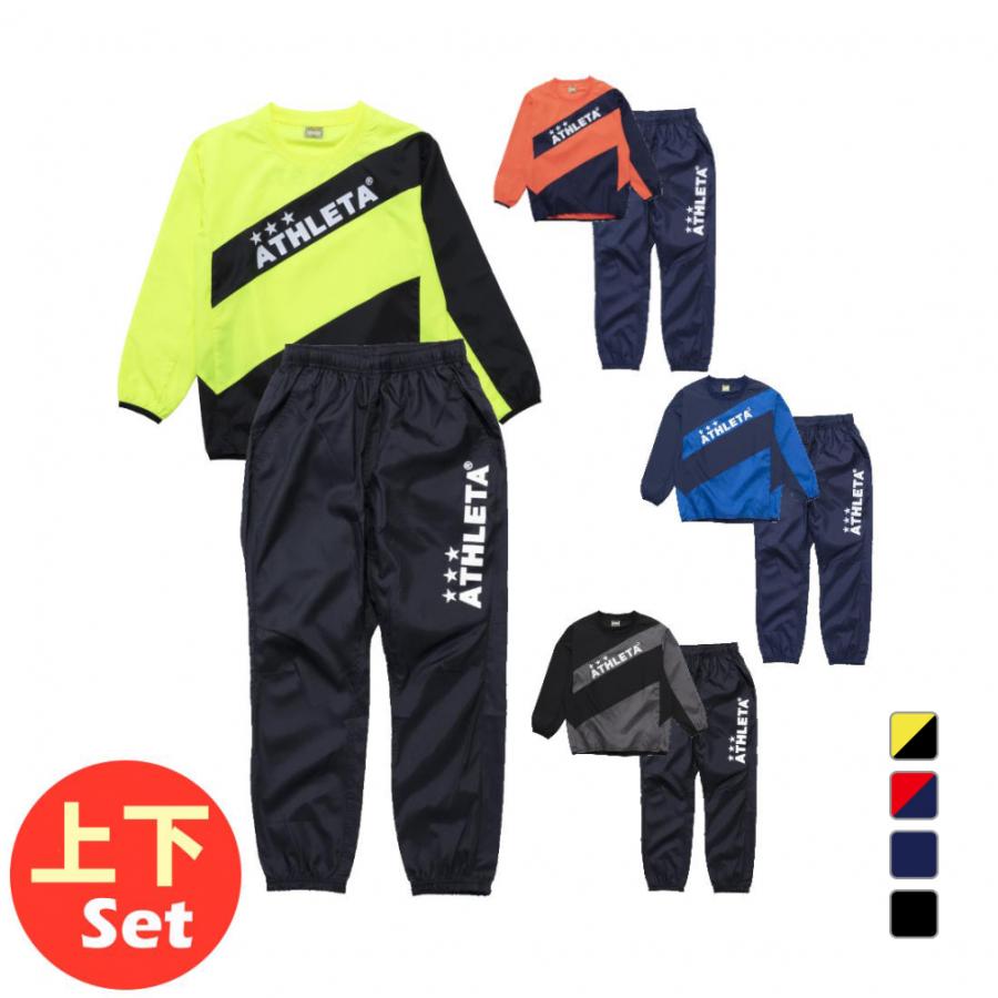 ATHLETA（アスレタ） キッズ・子供 サッカーウェア 上下セット 防風/撥