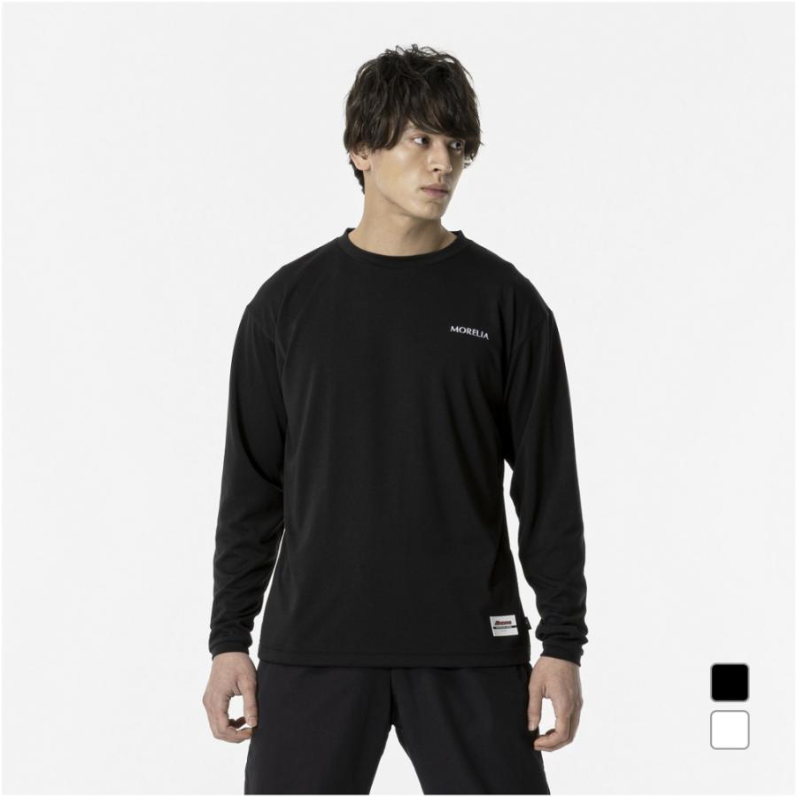 MIZUNO（ミズノ） メンズ サッカー/フットサル 長袖シャツ MORELIA