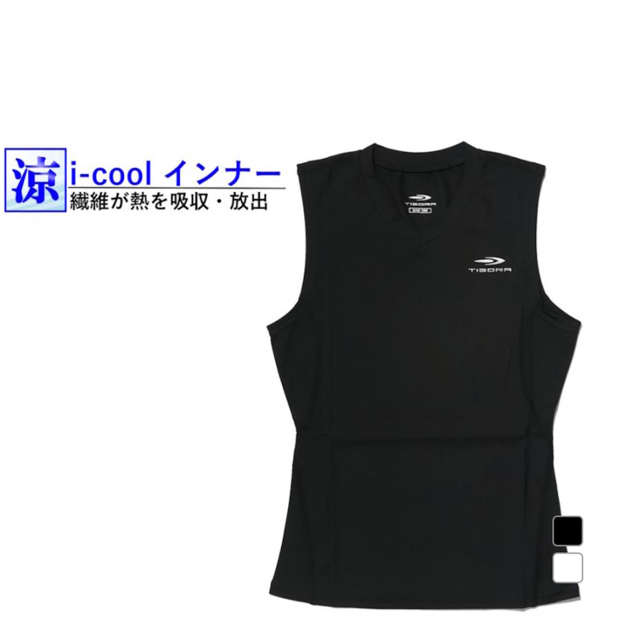 TIGORA（ティゴラ） ジュニア キッズ サッカー/フットサル