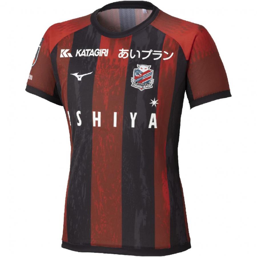 MIZUNO（ミズノ） メンズ サッカー/フットサル ライセンスシャツ