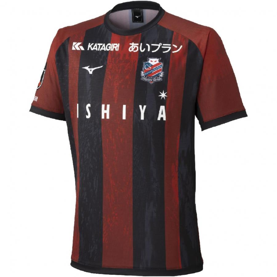 MIZUNO（ミズノ） ジュニア キッズ・子供 サッカー/フットサル