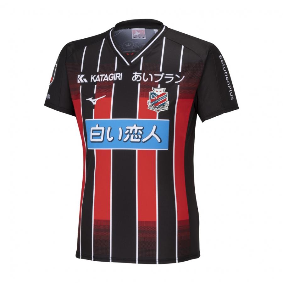 MIZUNO（ミズノ） メンズ サッカー/フットサル ライセンスシャツ