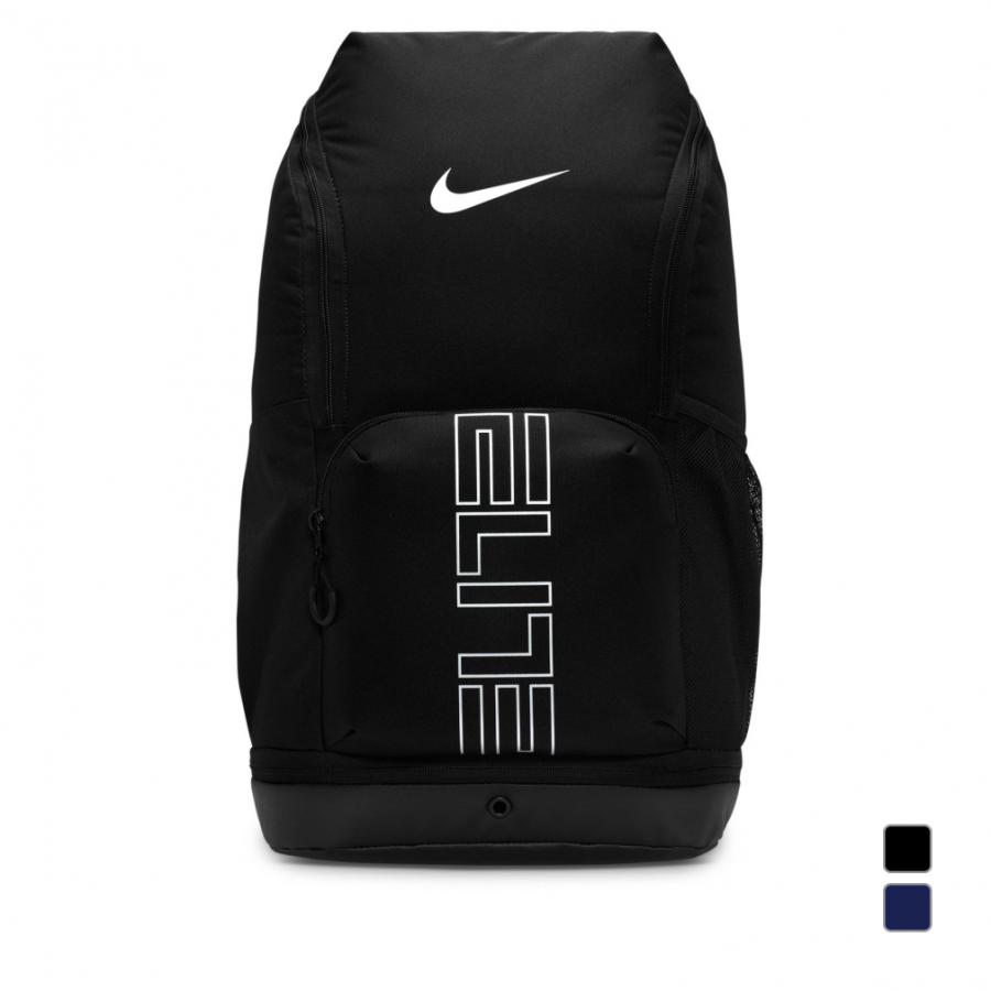 NIKE（ナイキ） ヴァシティ エリート バックパック HM9965