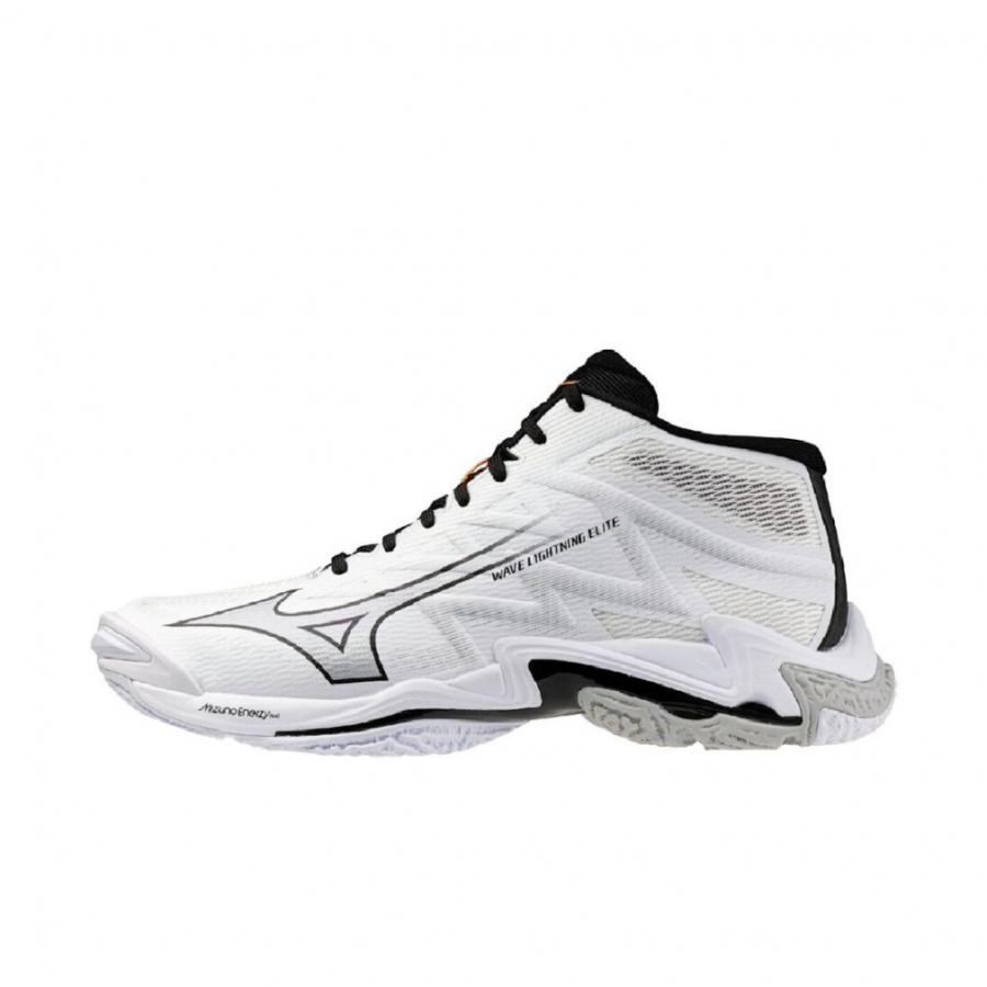 MIZUNO（ミズノ） ウエーブライトニング エリート MID ウエーブ
