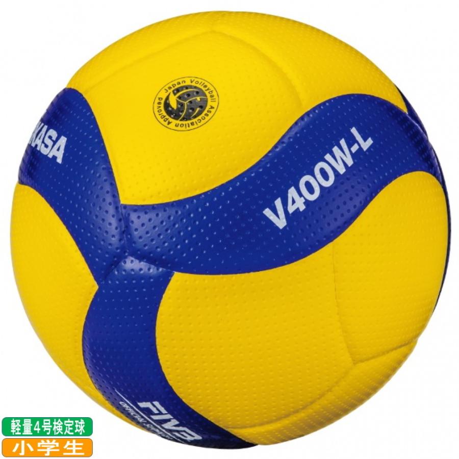 MIKASA（ミカサ） バレー4号 小学校試合球 軽量球 V400W-L ジュニア