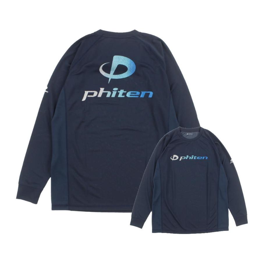 Phiten（ファイテン） メンズ レディース バレーボール 長袖Tシャツ