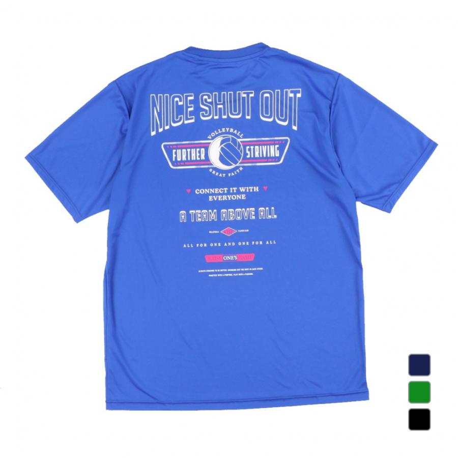 TIGORA（ティゴラ） メンズ レディス バレーボール 半袖Tシャツ