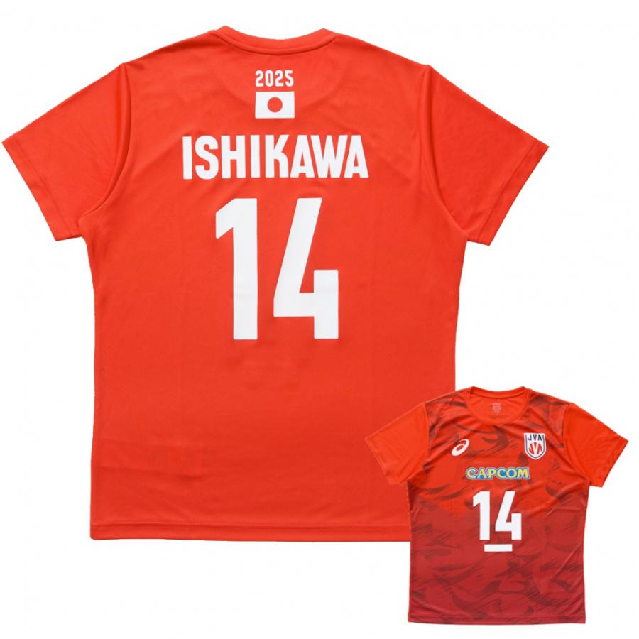 ASICS（アシックス） メンズ レディス バレーボール 半袖Tシャツ 2025