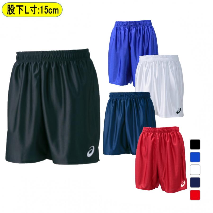 ASICS（アシックス） メンズ レディース バレーボール ゲームパンツ