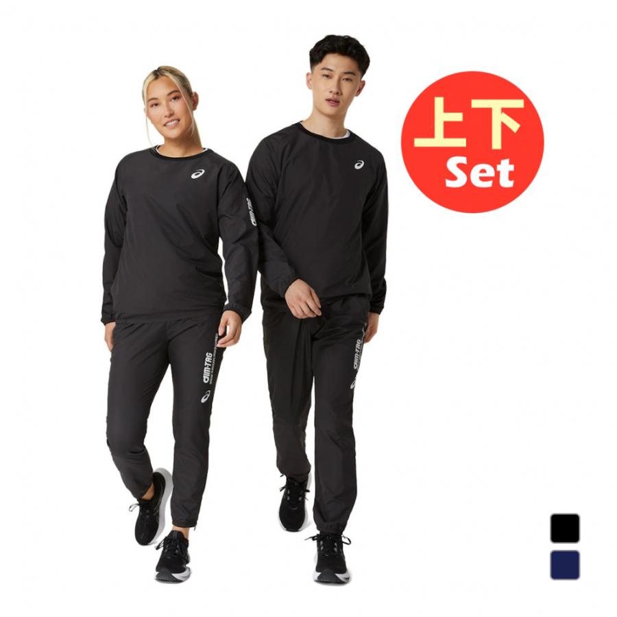 MIREGRA スウェット上下 バレーボール練習着 ミレグラウォームアップ