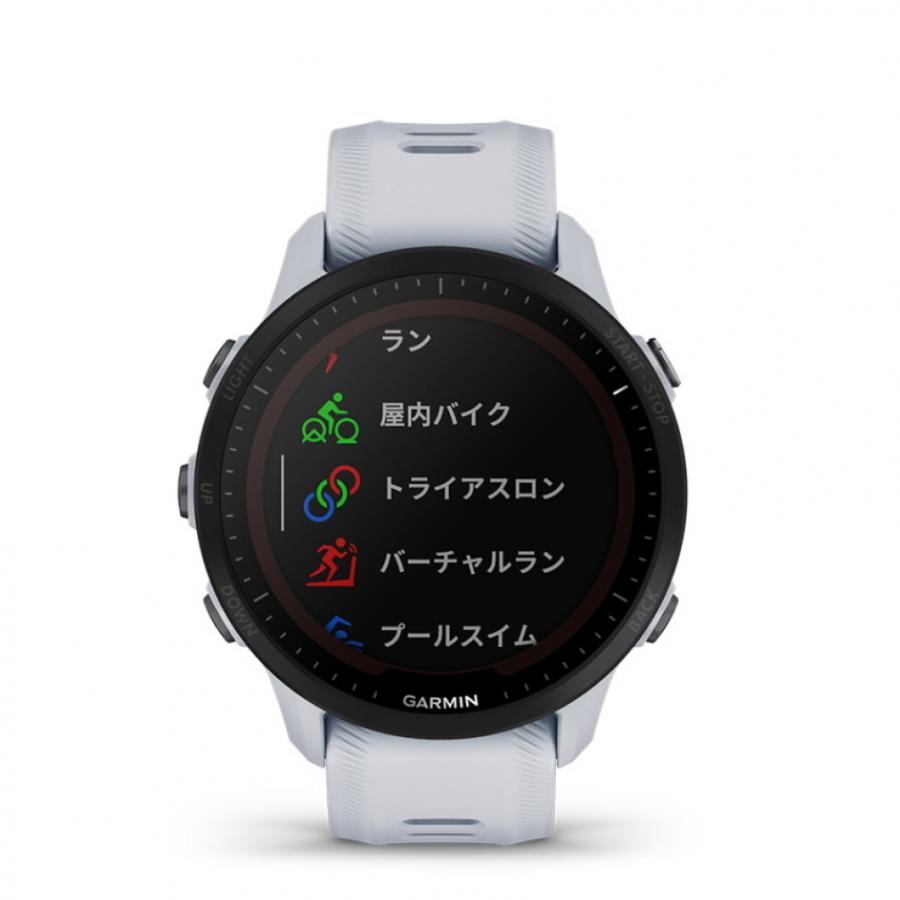 GARMIN（ガーミン） Forerunner 955 Dual Power White 01002638 D1