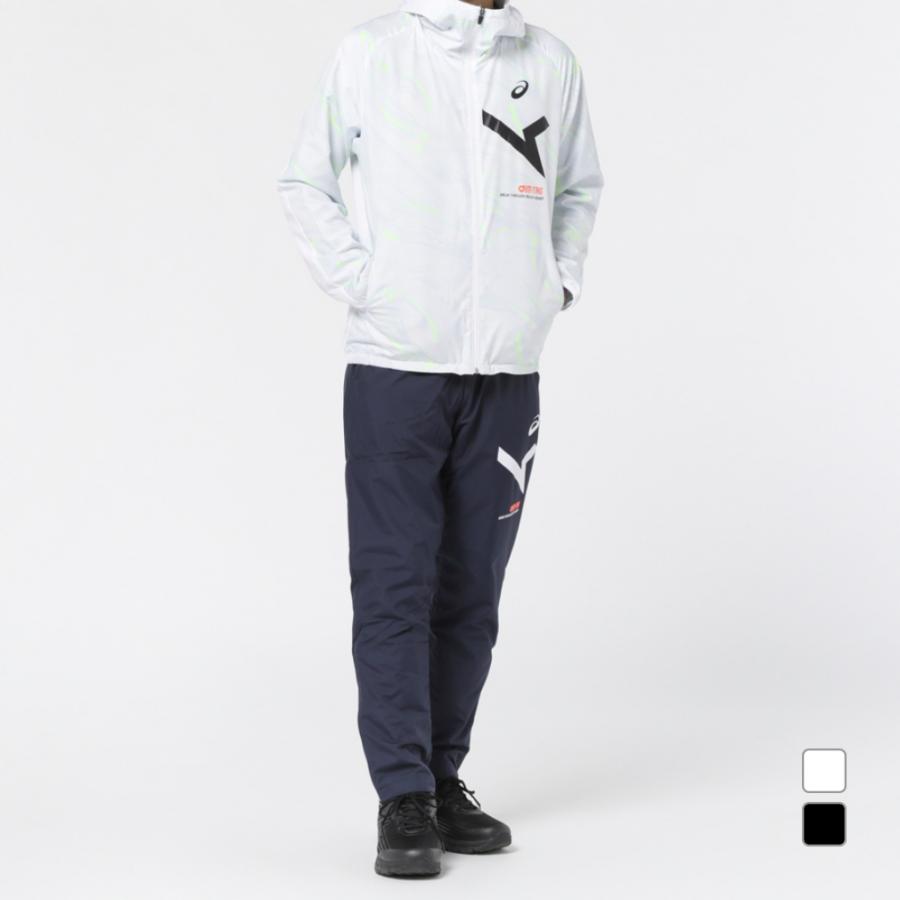 ASICS（アシックス） メンズ ウインドブレーカー 上下セット 2031E270