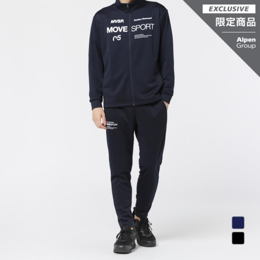 DESCENTE GOLF デサント メンズ ジャージ 上下セット DX-C2553AP DX