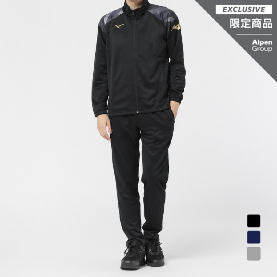 MIZUNO（ミズノ） メンズ ジャージ 上下セット 32JCA521 32JDA521