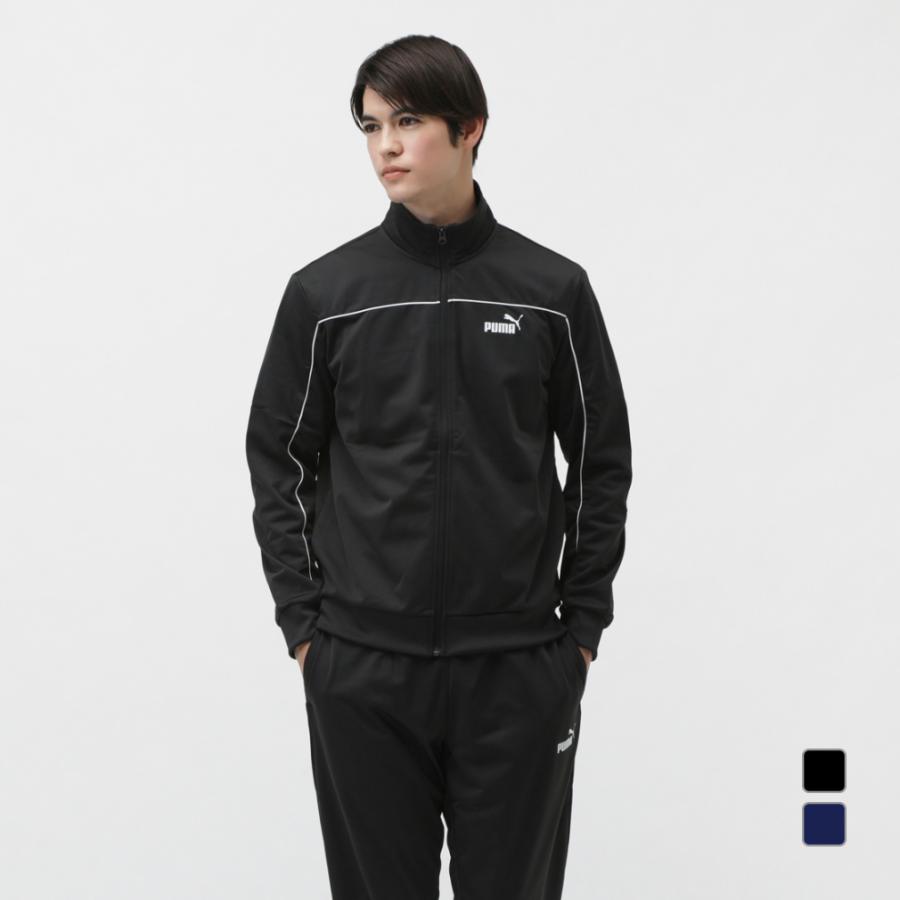 PUMA（プーマ） メンズ ジャージ 上下セット ポリ パイピングスーツ