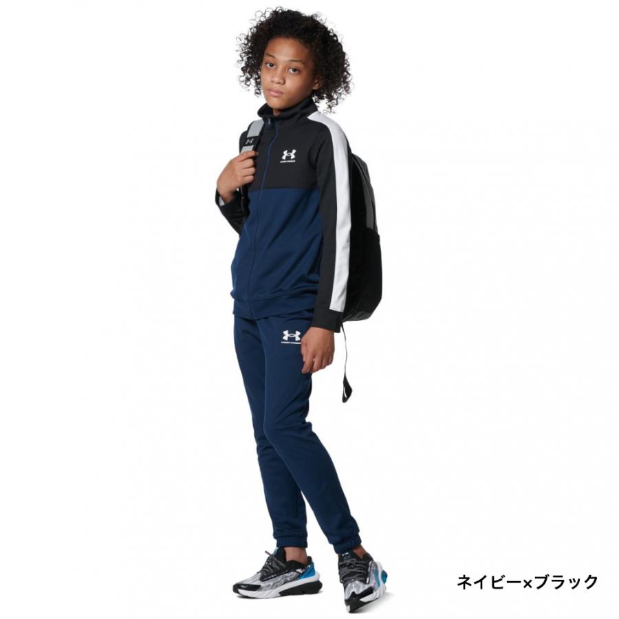 UNDER ARMOUR（アンダーアーマー） ジュニア キッズ 子供 ジャージ上下