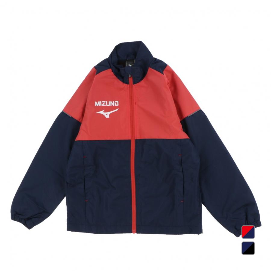 MIZUNO（ミズノ） ジュニア キッズ 子供 ウインドジャケット JR温 ぬく