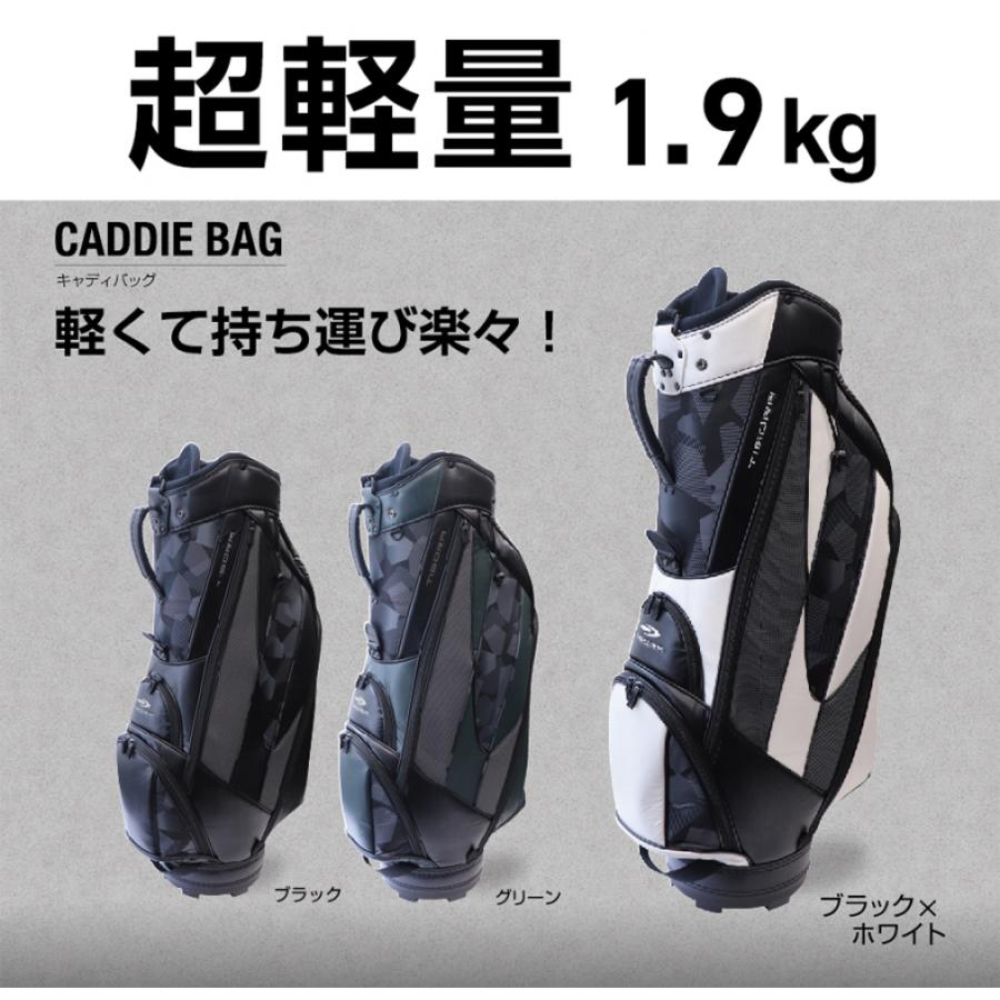 TIGORA（ティゴラ） キャディバッグ 9型 超軽量 0231137112 超軽量